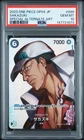 2023 ONE PIECE JAPANESE SAKAZUKI SPECIAL ALTERNATE ART OP02-099 PSA 10 GEM MINT