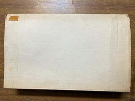 EPOCH SUPER CASSETTE VISION Console JAPAN with SAMPLE BOX