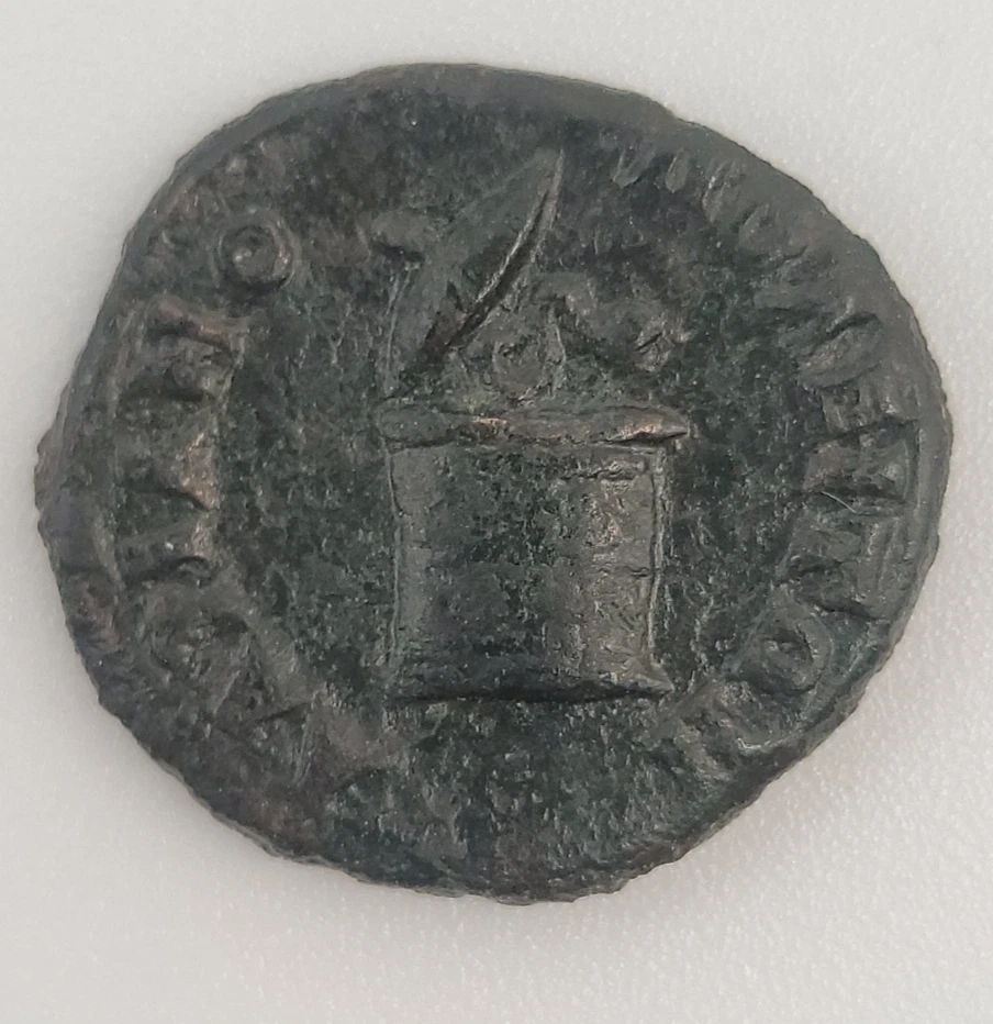 Caracalla Hadrianopolis AE18 – Unpublished Variety, Roman Provincial - Image 3 of 4