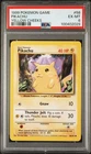 1999 POKEMON BASE SET YELLOW CHEEKS #58 PIKACHU PSA 6