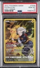 2022 POKEMON SWORD & SHIELD LOST ORIGIN #TG05 FULL ART/PIKACHU PSA 10