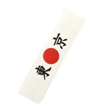 Japan Hachimaki Headband Martial Arts Sports TOKYO Made in Japan