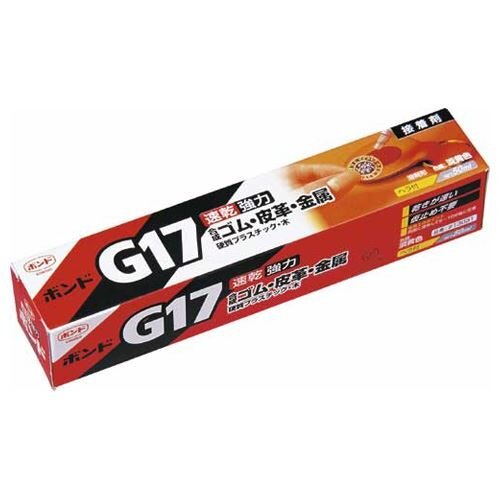 Bond G17 50ml (box) # 13031 japan hard adhesive | eBay