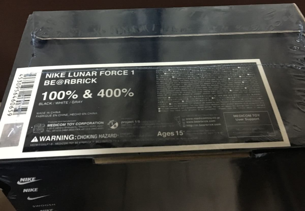 BE@RBRICK 100% & 400% NIKE AIR LUNAR 1 Black Ver. MEDICOM BE@RBRICK 100% & 400% NIKE AIR LUNAR 1 Black Ver. MEDICOM