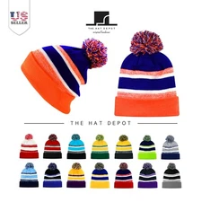 Kids Beanie Hat - The Hat Depot Winter Hat Soft Unisex Pom Pom Plain Knit Beanie
