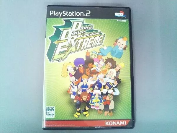 Dance Dance Revolution Extreme 2 Used PS2 Games For Sale