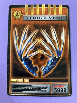 Kamen Rider Ryuki Advent Card - Strike Vent 2002 Bandai - Japanese