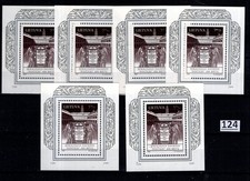// LITHUANIA 1999 - MNH - 6 S/S - BOOK