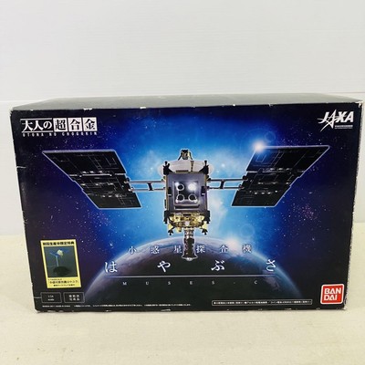 Amazon.co.jp: 初回生産分限定特典付大人の超合金 小惑星探査機 Amazon.co.jp: 初回生産分限定特典付大人の超合金 小惑星探査機