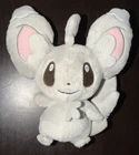 2011 Jakks Pacific Pokemon Minccino 7" Plush
