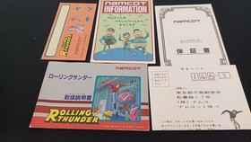 NAMCO [FC] Rolling Thunder Famicom