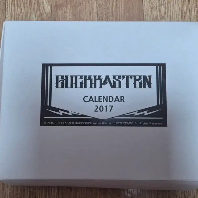 Guckasten 2017 Happening Calendar - Decorative Collectible