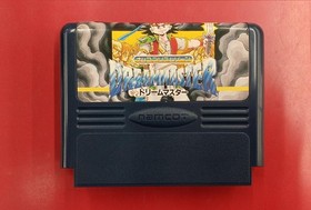 Namco Dream Master Famicom Game Complete Box Good Condition