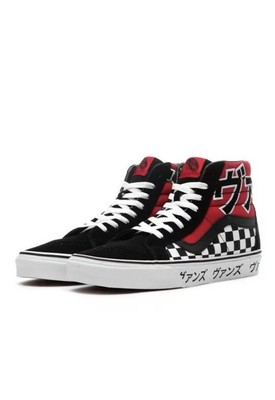 vans japanese type