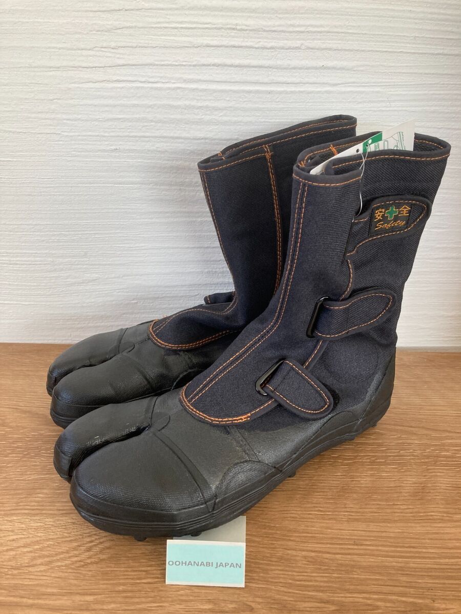 SOKAIDO I-78 Safety Spike Steel toe TABI Shoes Yamabiko SOKAIDO I-78 Safety Spike Steel toe TABI Shoes Yamabiko