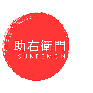 sukeemon_jp | eBay Stores
