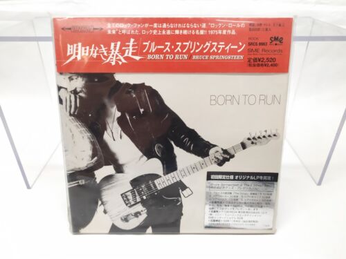 Japanese CD Album Bruce Springsteen Born To Run SME Records SRCS 8983 - Photo 1/8