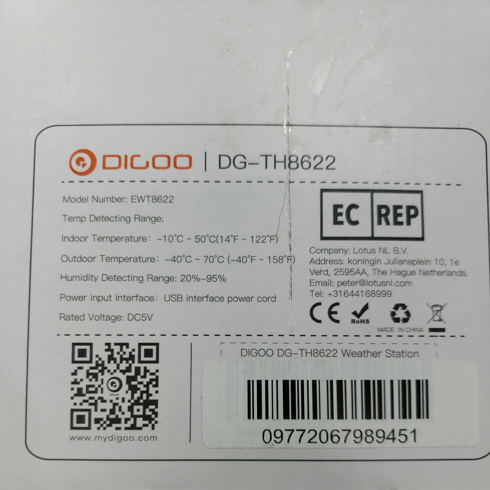 DIGOO DG-TH8622 3 Channels Color Screen Weather Station