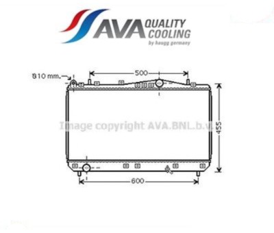 DWA2052 Radiator, Engine Cooling (AVA)