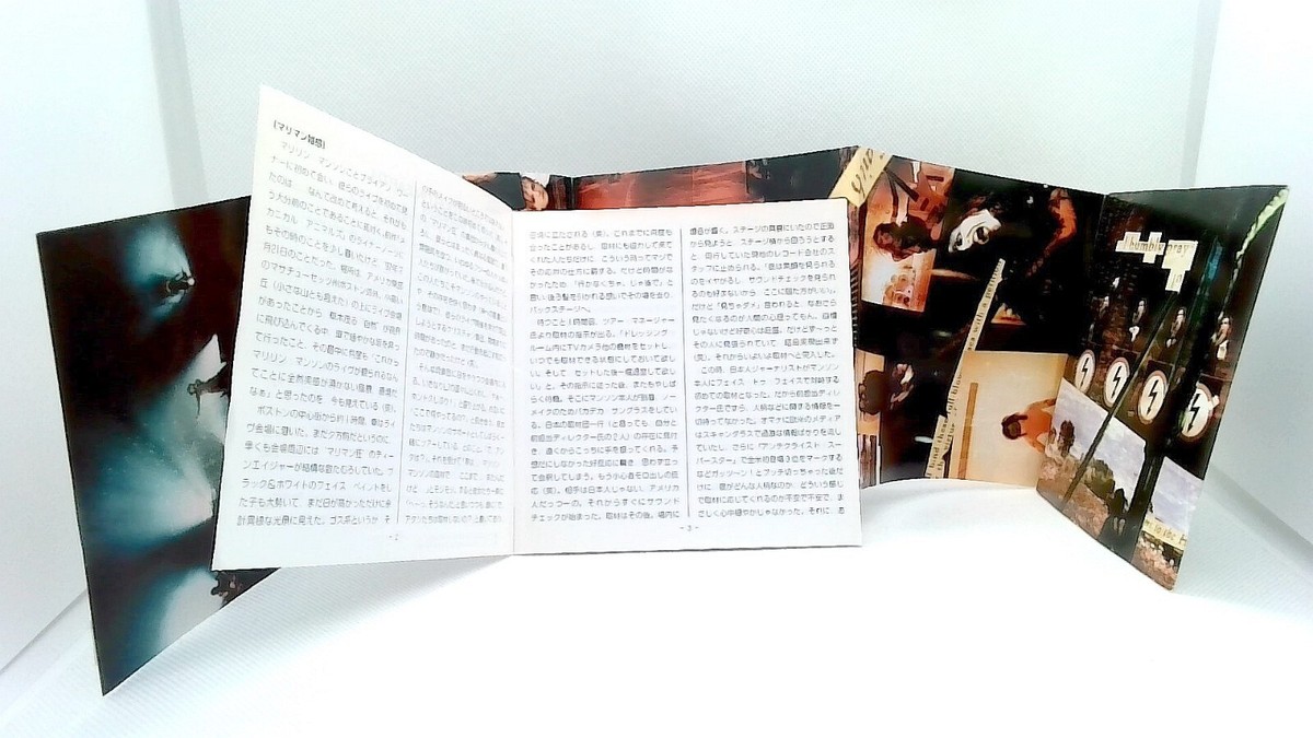 The Last Tour On Earth [CD with OBI] Marilyn MansonJAPANLive Album | eBay