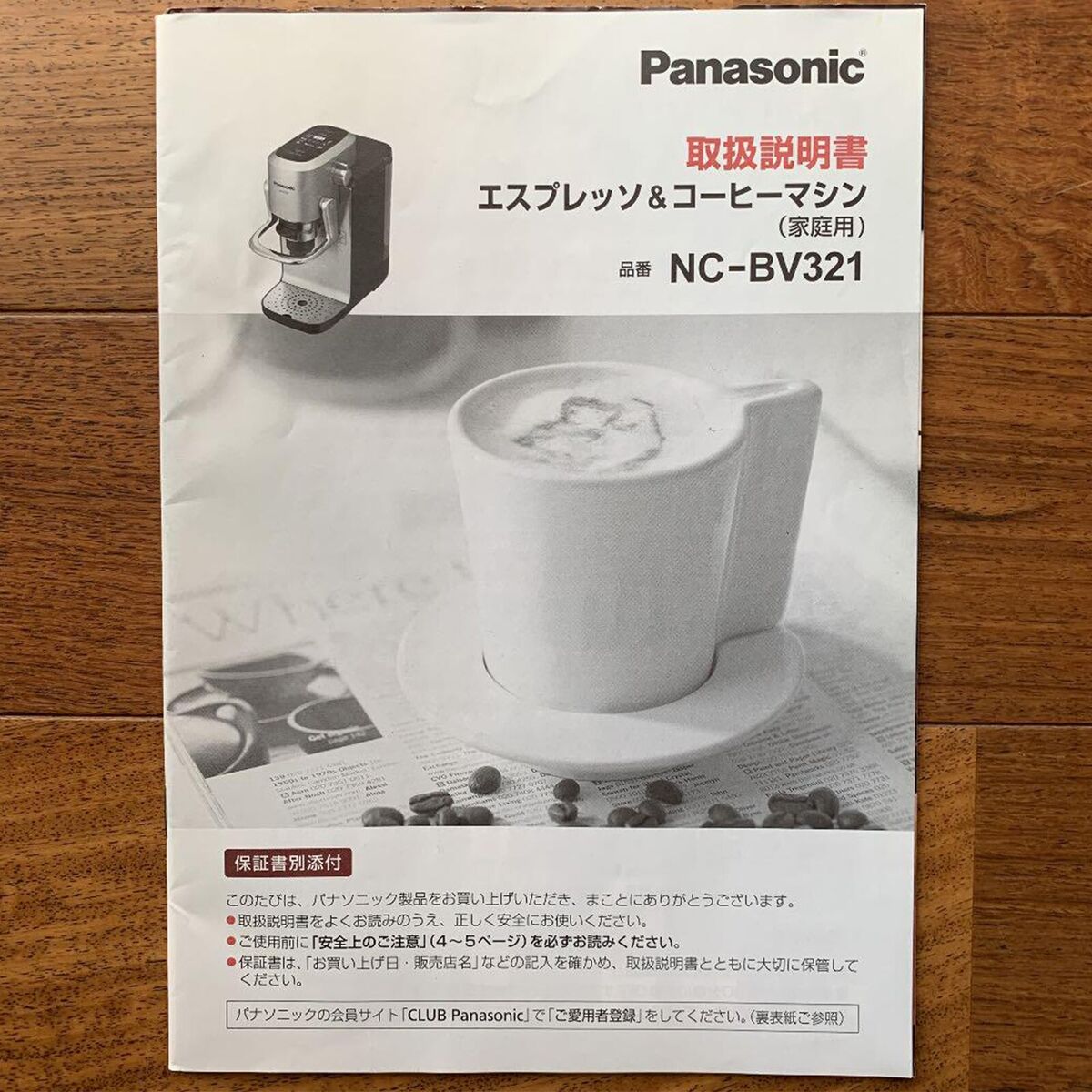 s-l1200.jpg s-l1200.jpg