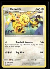 2019 Sun & Moon - Cosmic Eclipse Heliolisk Stage 1/Rare #180