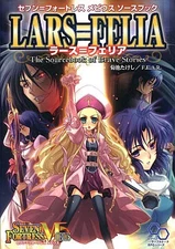 Strategy card game Seven Fortress Moebius Sourcebook Lars Feria