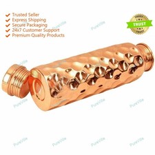 Kupfer Trinkflasche 700 ml Pure Ayurveda Health Benefit Diamond Design 4er Set