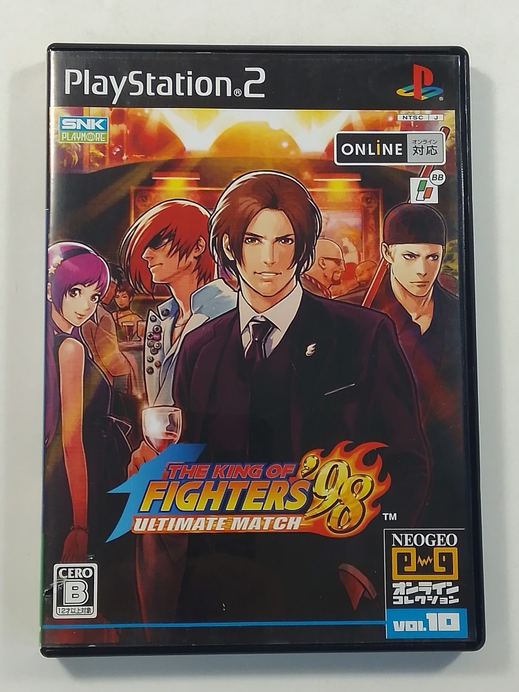 THE KING OF FIGHTERS 98 ULTIMATE MATCH SONY PLAYSTATION 2 (PS2) NTSC-JAPAN OCCAS