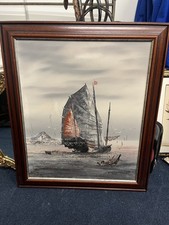 Vintage Mid-Century Oil Painting - Charles Chan - Chinese Junk Boats -