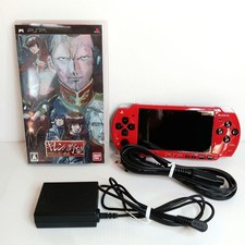 Sony PSP Gihren’s Ambition Special Pack Console PSPL-90001 Limited Edition