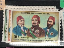 Turkey SC 1630-2 MNH (3ecf)