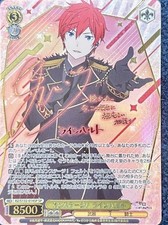 Signed Weiss Schwarz RE:ZERO vol.4 RZ/S132-014SP SP Reinhard