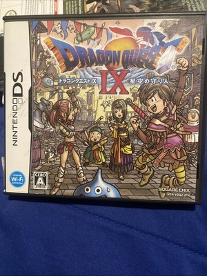 Dragon Quest IX 9 Nintendo DS Japanese Video Game Complete CIB