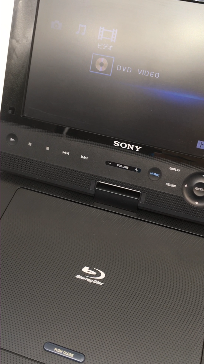 Sony BDP-SX910 Portable Blu-ray DVD Player 9” Screen w/ Remote