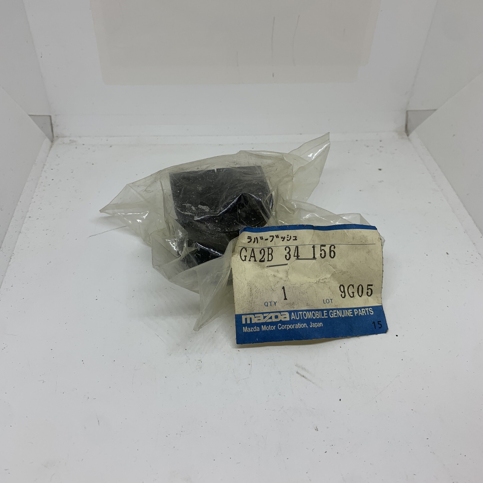 Stabilizer rubber bush Front Axle Rubber 42352 FEBI BILSTEIN for MAZDA - Image 6