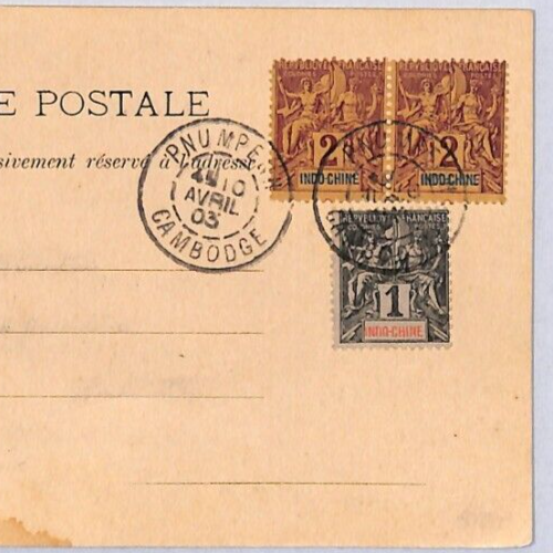 Postal France Cols INDOCHINA CAMBOYA *PNUMPEHN* 1903 {cubiertas Samwells}YF16 - Imagen 1 de 10