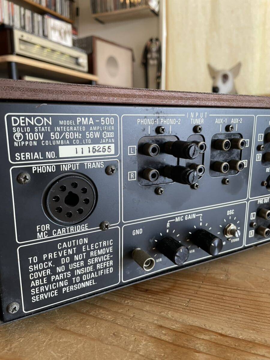 DENON PMA-500 Integrated Amplifier Vintage Japan Tested Working