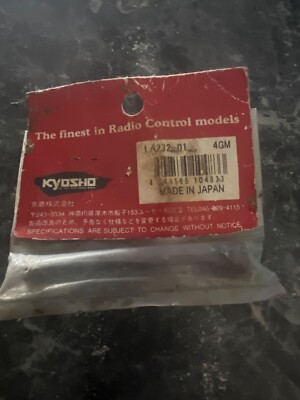 ma Kyosho Swing Shaft (for Universal/65.5/1pcs/ZX-5 LA232-01 | eBay