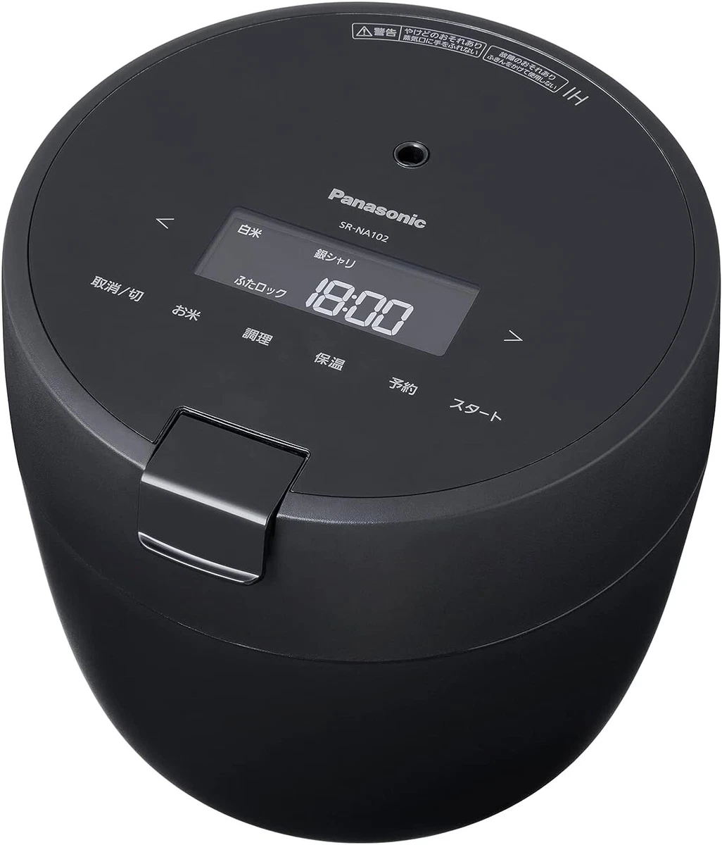 Panasonic SR-NA102-K Automatic Rice Cooking Pot with Low