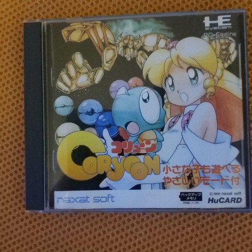 Used NEC PC ENGINE Hu card CORYOON 1991 NAXAT SOFT JAPAN Rare Retro Game