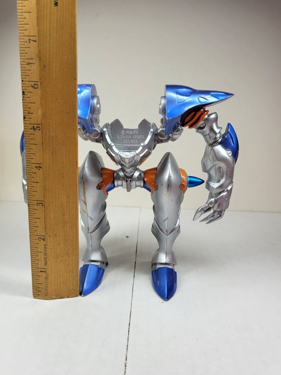 Alien Chibull Exceller MISSING PIECES Ultra Monster DX Alien Chibull Exceller MISSING PIECES Ultra Monster DX