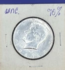 1964 Kennedy Half Dollar 90% Silver Uncirculated