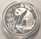 1993 Chinese Silver Panda 1 oz — photo from another recent sale