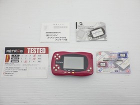 AS IS-SwanCrystal Console (SCT-001 Wine Red) WonderSwan JP GAME. 9000024752894