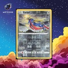 Carte Pokémon Zacian 094/159 Reverse Zénith Suprême Français