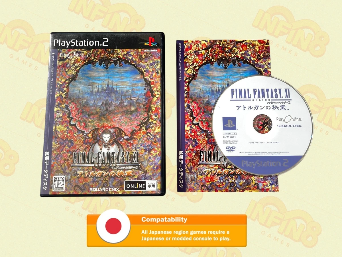 Sony - Playstation 2 (PS2) - Rule of Rose - Jeu vidéo - Dans la boîte d