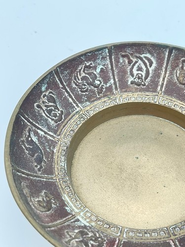 Vintage Brass Chinese Zodiac Dish, Aged Brass Trinket Bowl, Chinese Zodiac - Picture 4 of 8