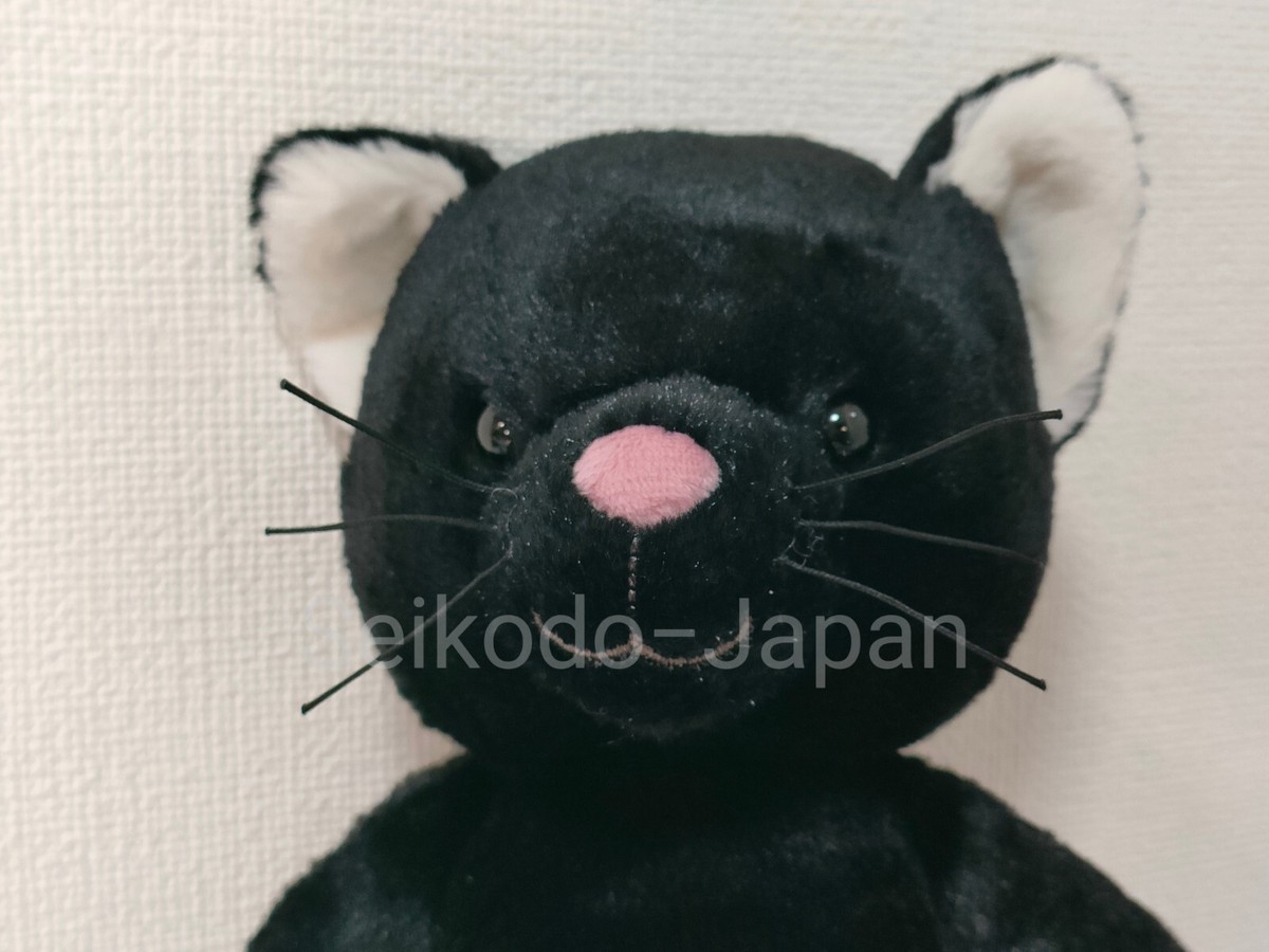  Medium Bashful Black Kitten 黒猫 JellyCat Plush Bashful Black Kitten Medium H31cm(12in) - NWT