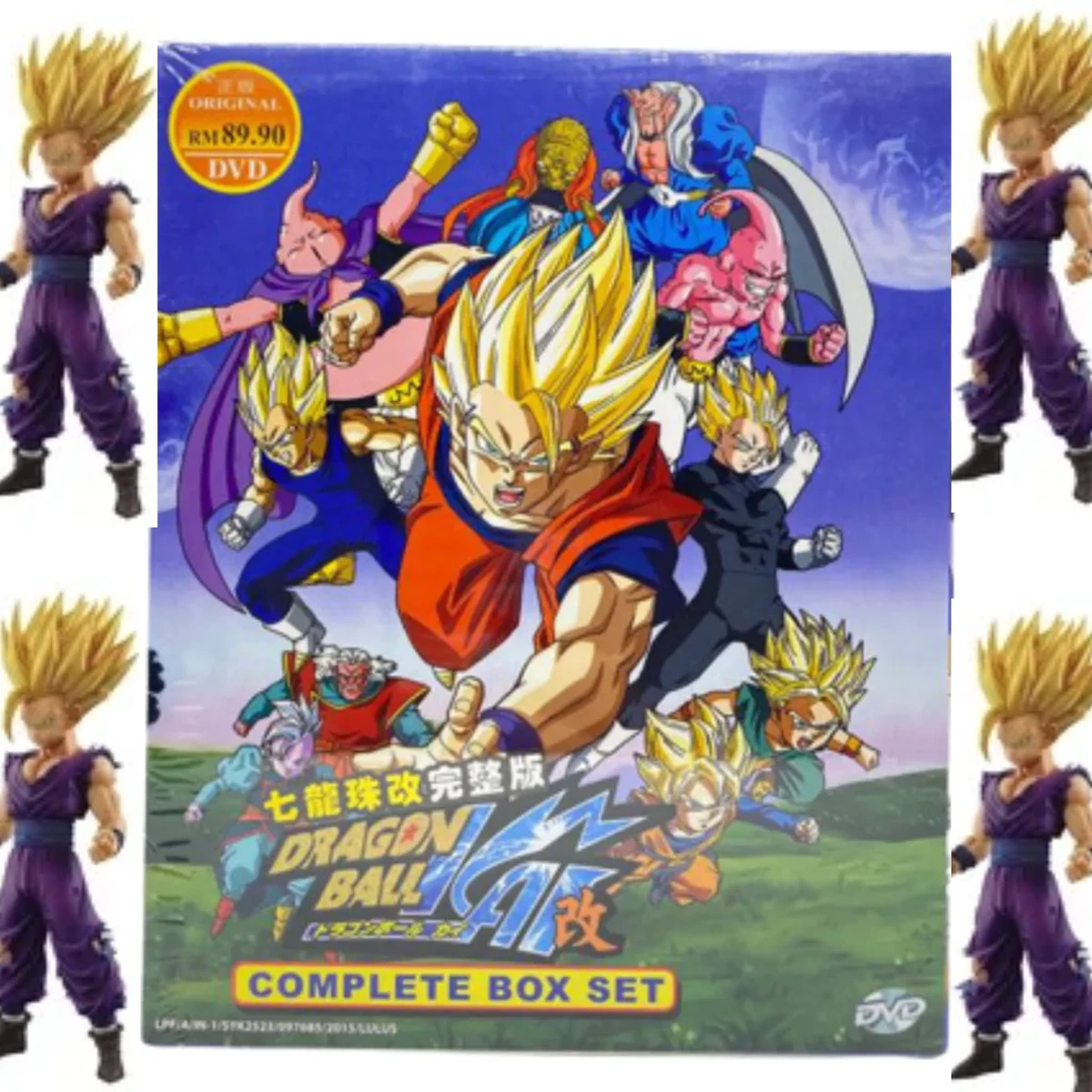 Dragon Ball Z Kai Box Set DVDs for sale | eBay